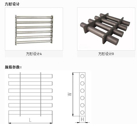 RCYA-S系列格栅式磁力架